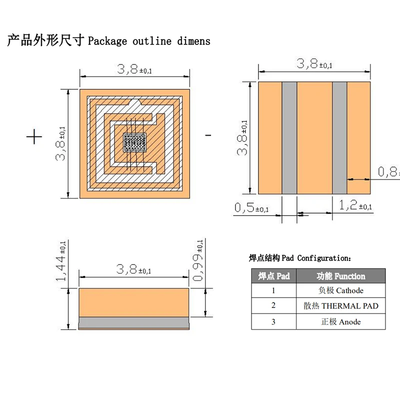 850nm 3535 SMD LED Package 1W Infrared VCSEL Laser Diode LED Smd Laser IR 808nm