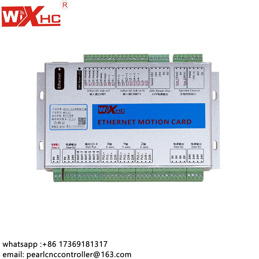 Hot sale XHC mach3 3-axis Lan/usb cnc motion controller card CNC board MK3-V