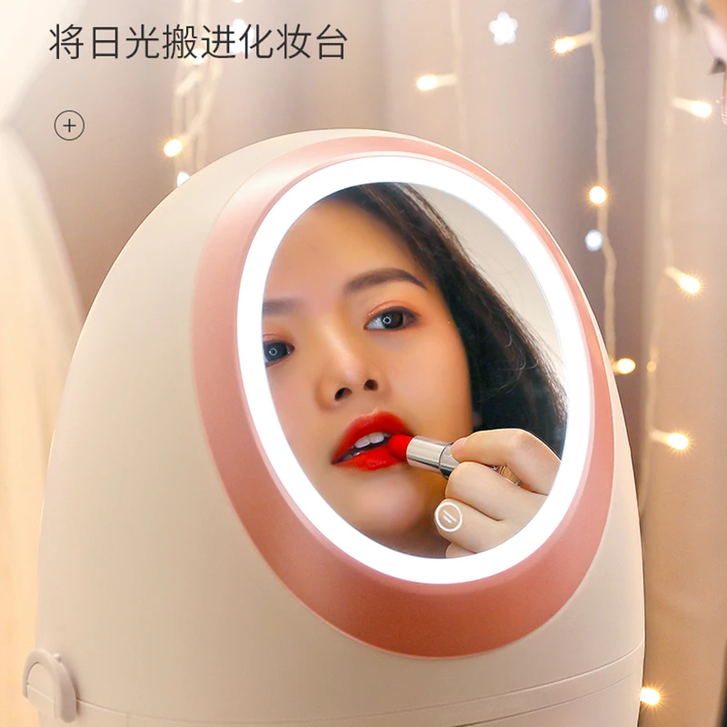 
Makeup Box With LED Light Mirror Drawer Type Portable Desktop Dust Net Red Cosmetic Storage Box 