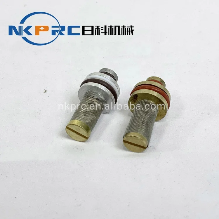 Nkprc RK-1034 экран пакет для станка, изготаваливающего обувь