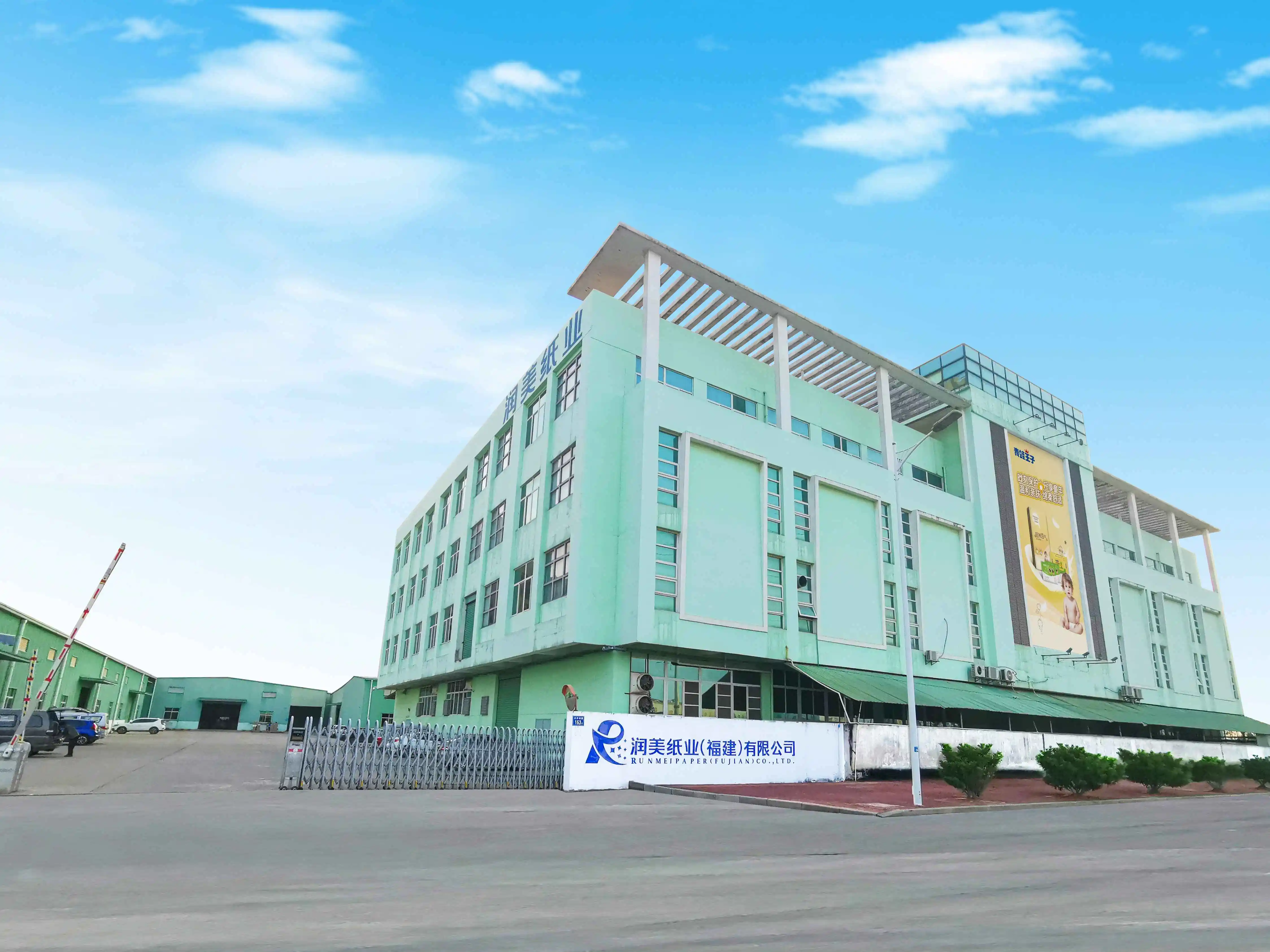 Hot Selling Factory Wholesale Cheap Price baby dry pants diapers size 6 bales diapers /nappies(old)