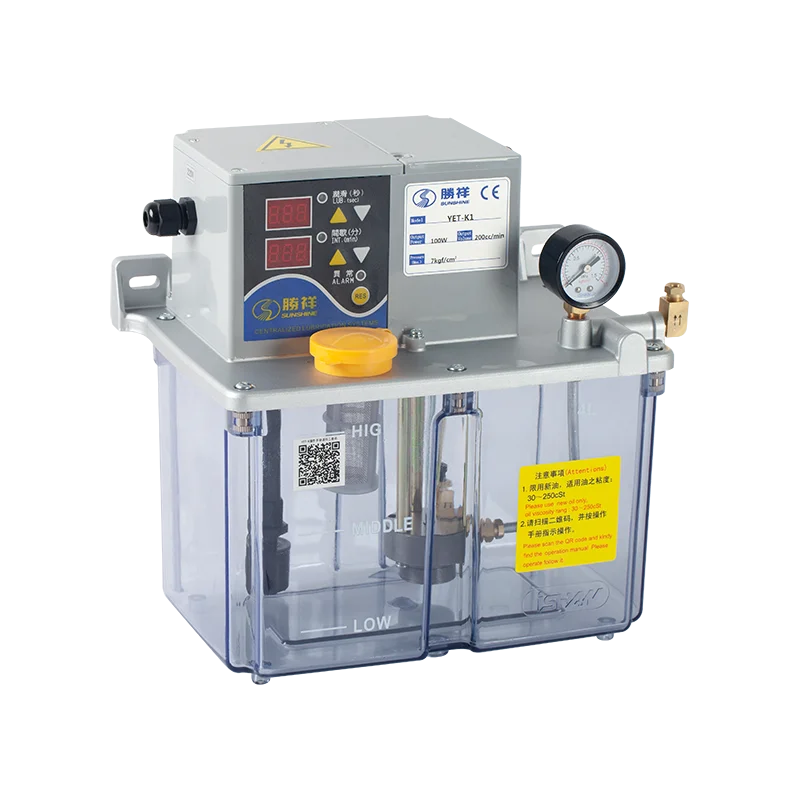 Oil Lubricants Thin Oil Gear Pump Oil Lubrication Pump Resistant Electriclubrication System Lubricant