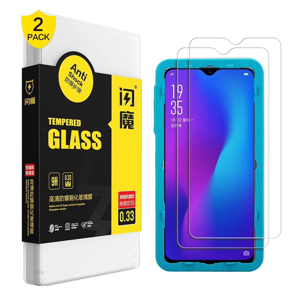 Smartdevil Screen Protector for OPPO R17 /R17 pro, High Definition/Scratch Resistant Compatible 9H Tempered glass