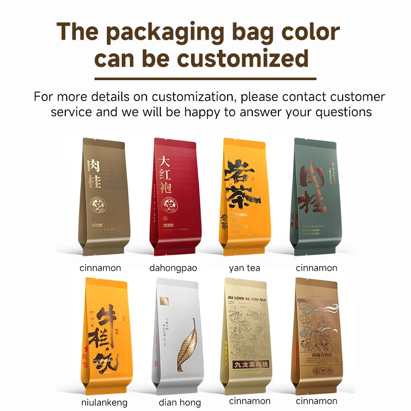 Hot Iced Milk Tea with Coffee Portable Independent Packaging Food Grade China black tea Zhengshan Xiao Zhong