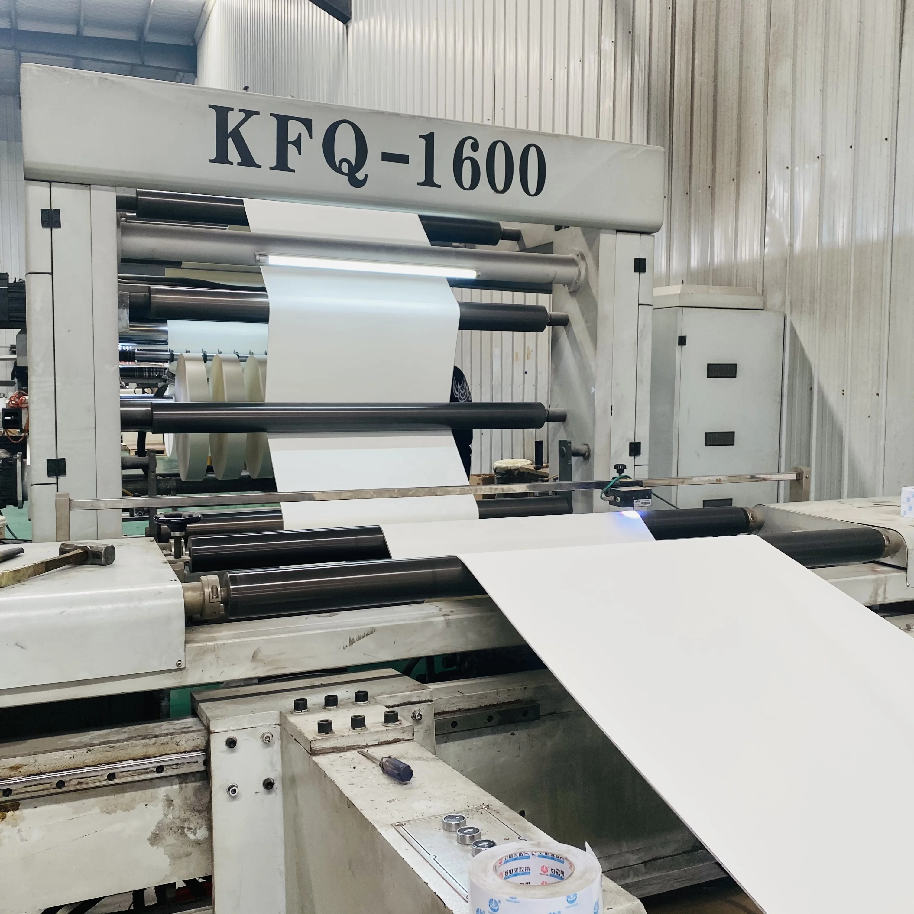 Kraft Paper Roll with PE Film Coated bottom roll