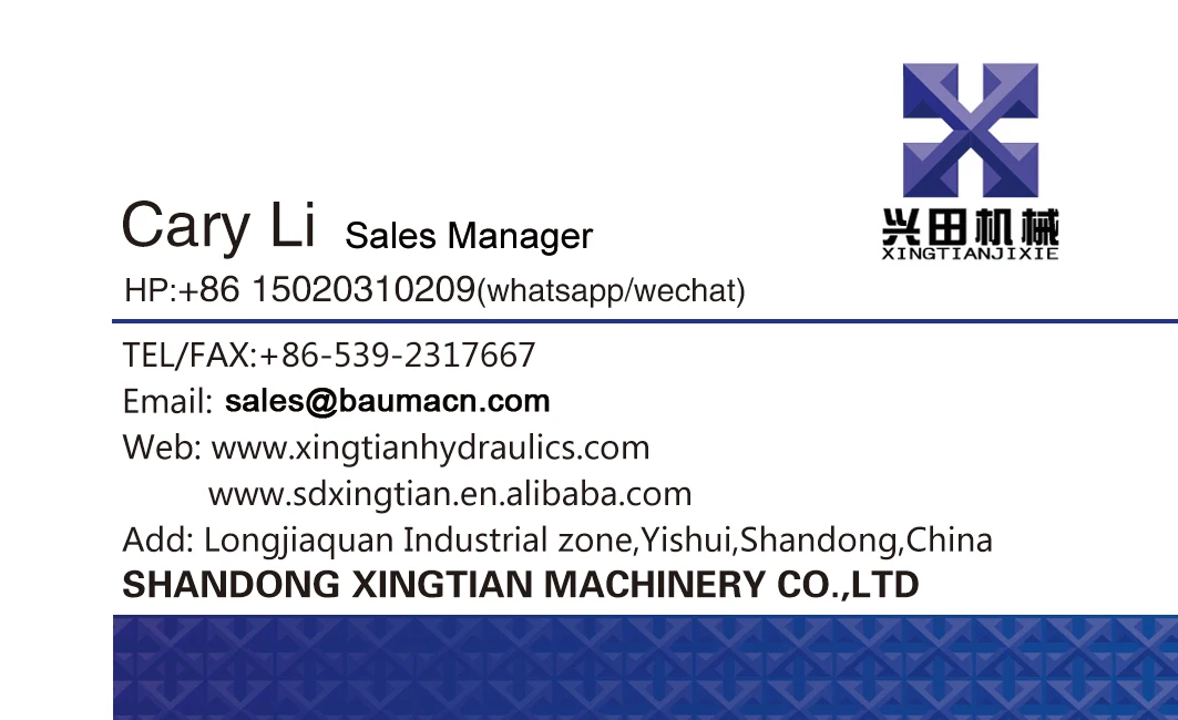 business name card 1