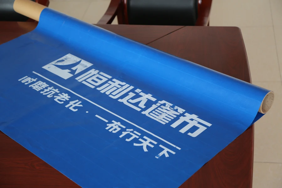 Henglida PVC has high air tightness and is a specialized fabric for hovercraft and yachts