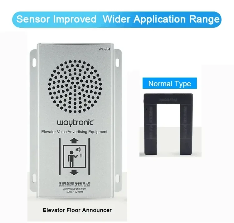 Lift Floor Voice Player for Elevator Accessories Hall Sensor Detector for Voice Floor Announcer