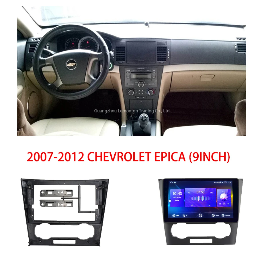 Автомобильный GPS-навигатор CHEVROLET EPICA 2007-2012 Авторадио автомобильный видеоплеер DVD-плеер
