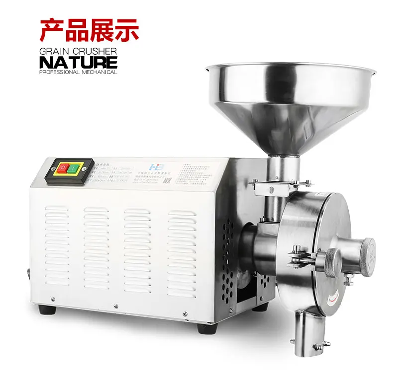 Small flour mill for grinding wheat/barley/corns and other grains