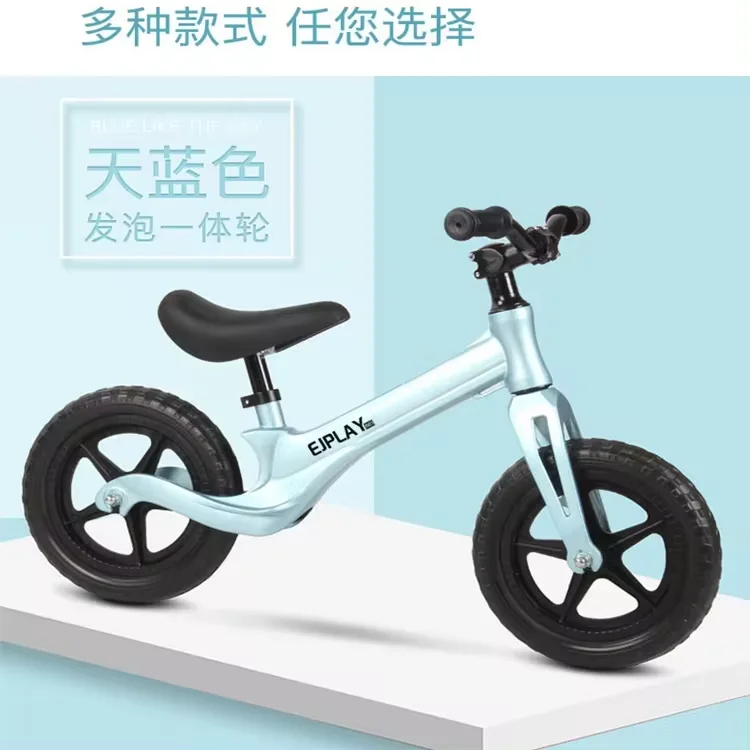 China good price kids sports bike/kids ride on bike