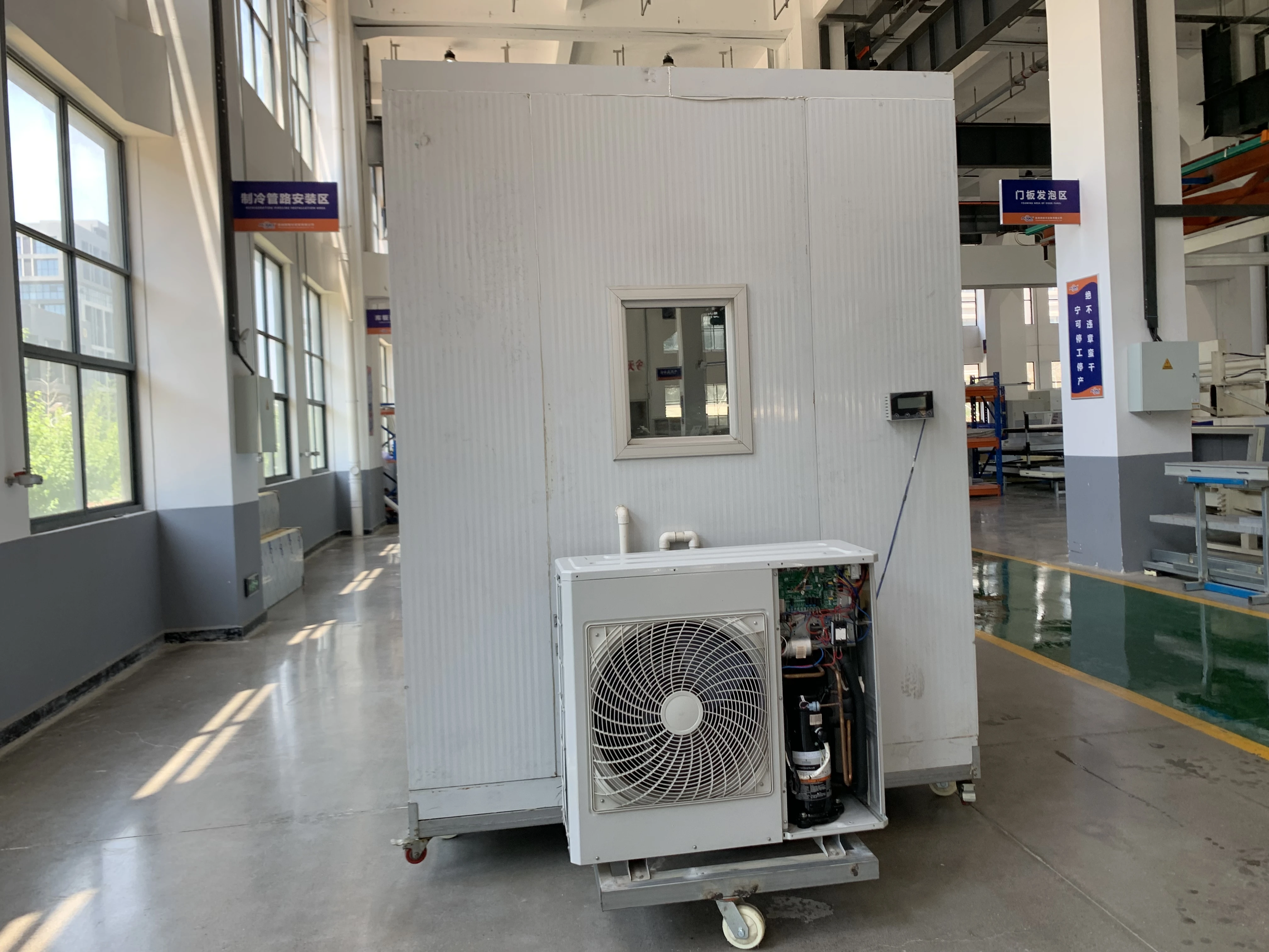 Restaurant food storage freezer containers industrial refrigeration equipment