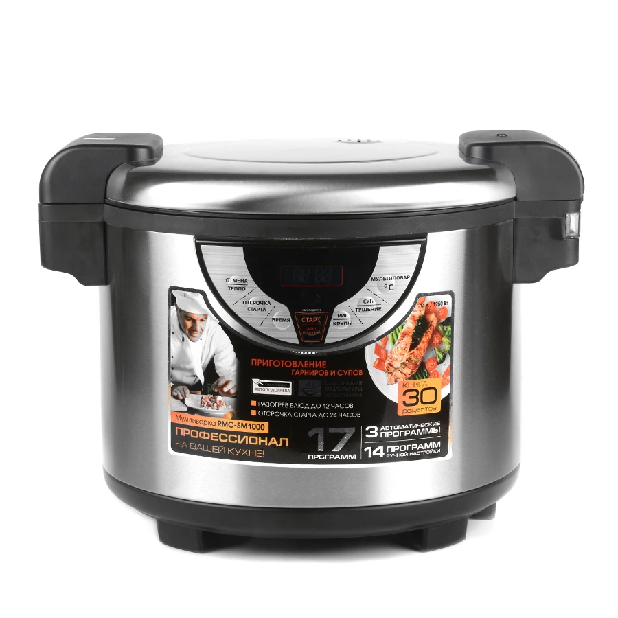 OEM коммерческое кухонное оборудование алюминиевая внутренняя электрическая рисоварка корпус из нержавеющей стали