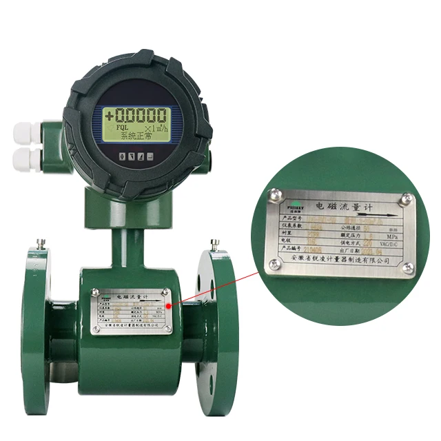 DN100  FIMEET LDG Electromagnetic flow meter liquid pipeline type water treatment flow sensor