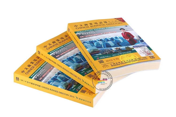 Softcover Custom Business Yellow Page Telephone Directory Printing Service