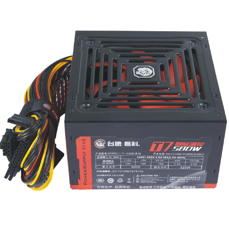 Блок питания 1800 Вт для ПК PSU ATX 80plus