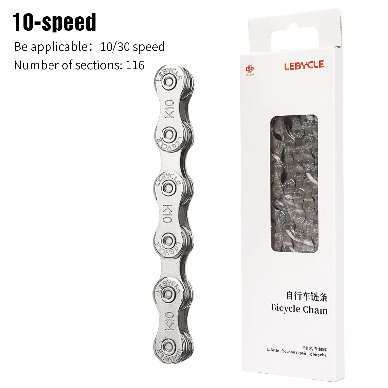 Lebycle 116 Link Bicycle Anti-rust Chain Bicycle Parts 10 Speed Bike Chains Anti-wear 10speed Golden Chains
