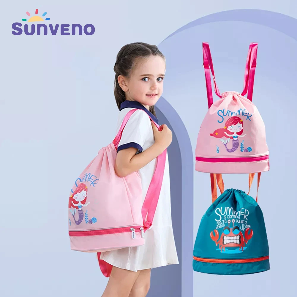 Sunveno Swim Pool Bag Wet/Dry Baby Bag Kids Swim PE Bag Drawstring Backpack