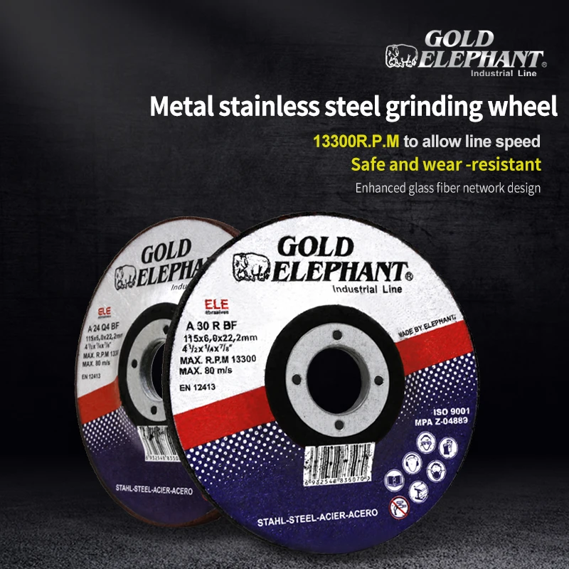 Gold Elephant high quality 4.5 inch grinding disc  115x6.0x22mm grinding wheel for metal