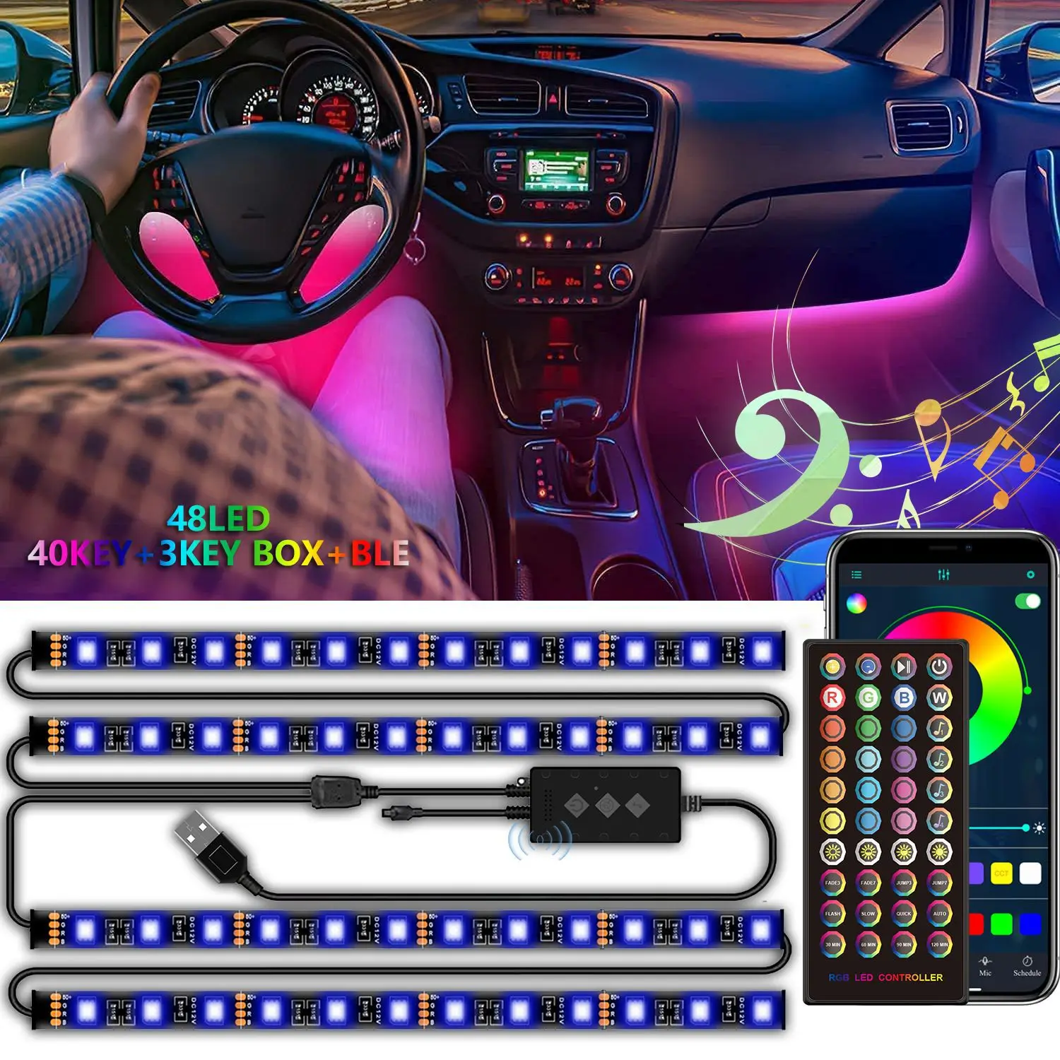 private customization modern car under glow led strip light universal smart led car foot ambient light