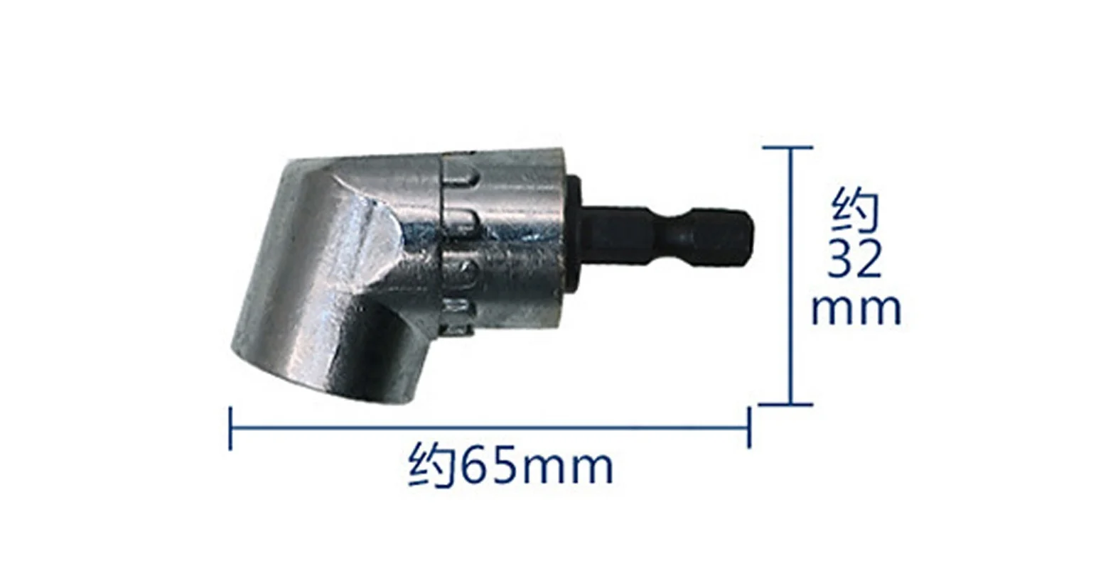 Screwdriver Bit Tool Accessories 105 Degree Corner Electric Drill Angle Head Screwdriver Bit