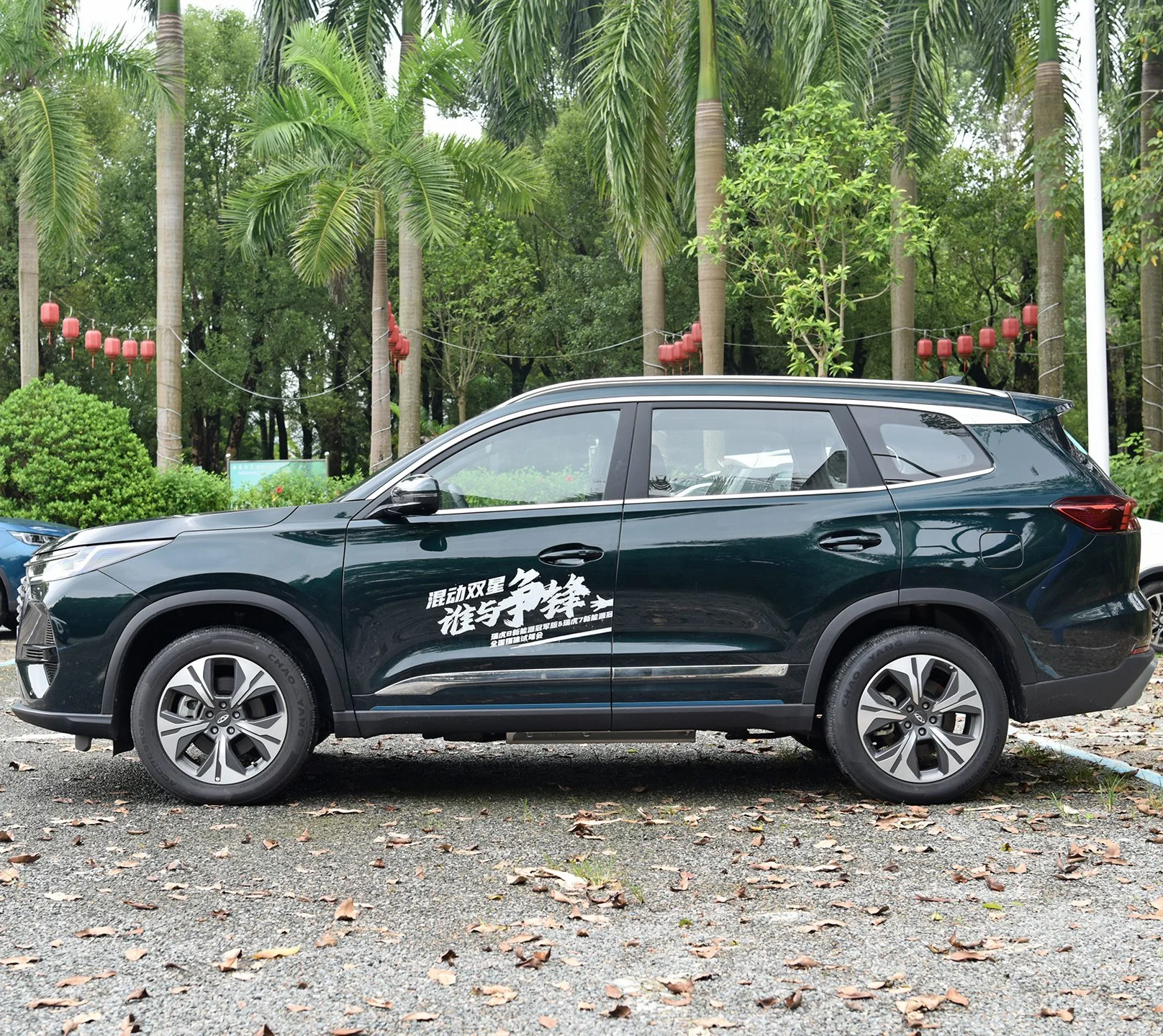 2024 низкая цена бензиновые автомобили Chery Tiggo 8 Pro среднего размера газовый внедорожник 2 0 т 254 Л4 высокопроизводительный бензиновый автомобиль 7-местный бытовой