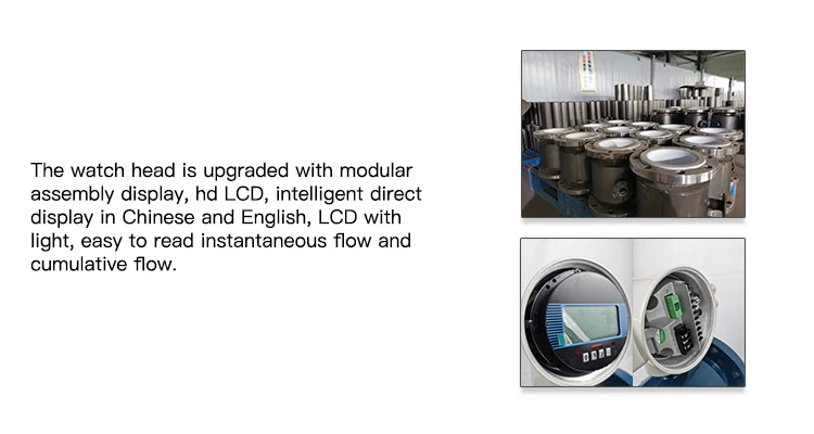 Hot Sale High Quality price electromagnetic flowmeter, production flow chart, pulse output water meter