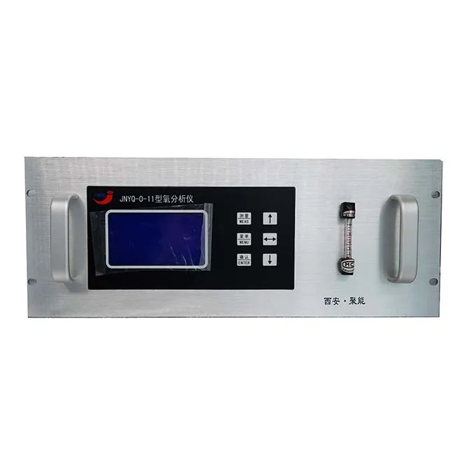 YMJN-O-11 High Standard Exhaust Gas Oxygen Analyzer