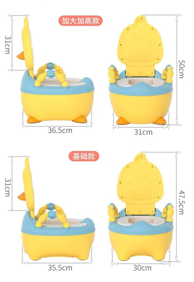 New Baby Product Toddler Potty Toilet Training Seat Portable Plastic Child Potty Kids Indoor Washroom Anti Slip Baby Chair
