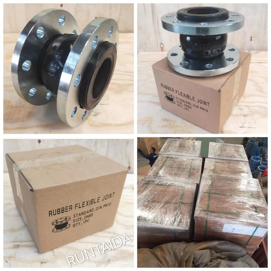 DIN EPDM flexible bellow coupling compensator flanged connector single sphere rubber expansion joint
