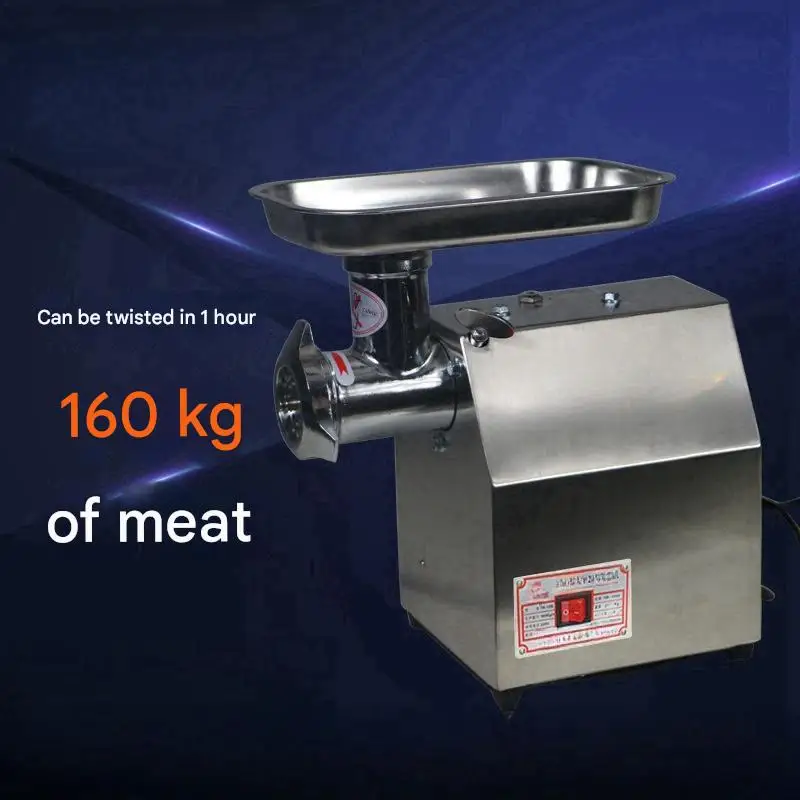 New electric meat grinder multifunctional large capacity storage box meat grinder