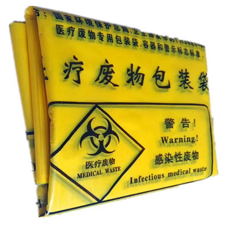 Hospital Disposable Biohazardous Autoclave Bags