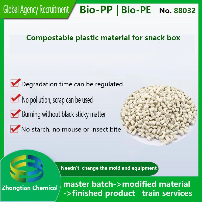  Factory direct sales fast food container material granular of