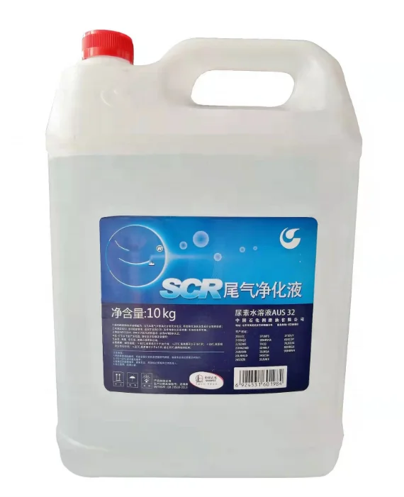 AdBlue совместим с европейскими грузовиками, дизельная выхлопная жидкость, совместимый раствор мочевины для дизельных грузовиков