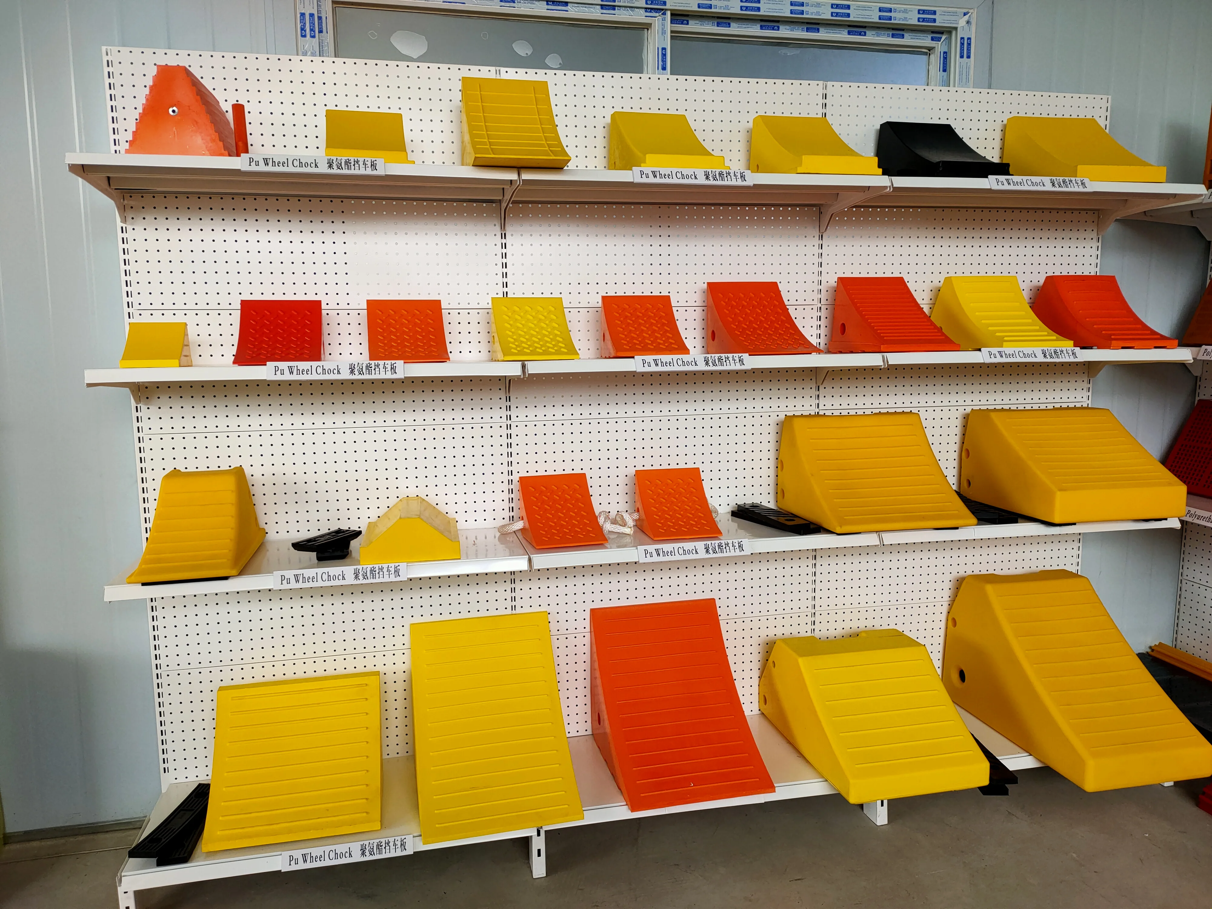 Pu light duty  wheel chocks car tire stopper cheap wheel chock