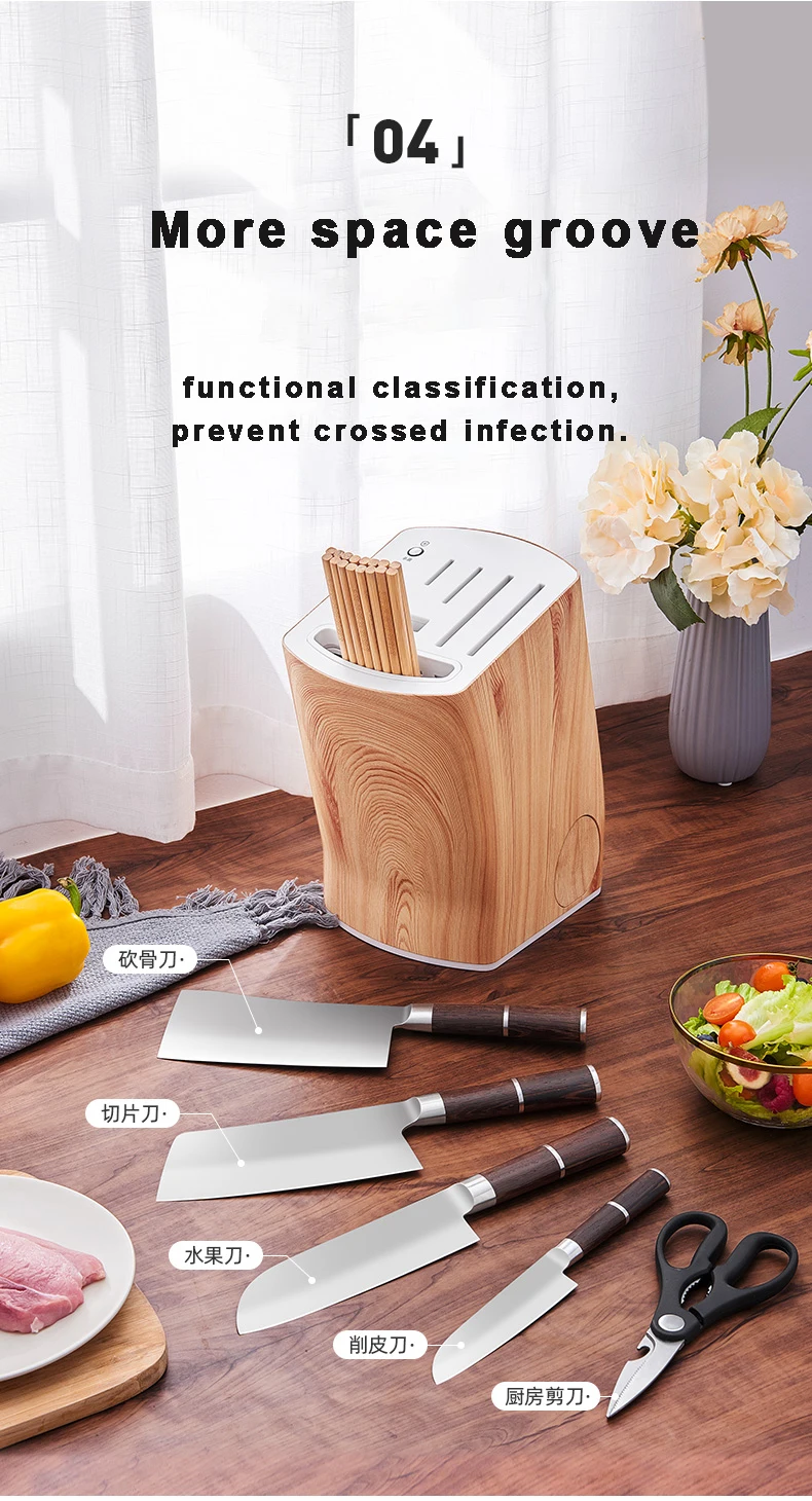 Kitchen Appliances Multi-function UV Disinfection Hot Air Dryer Knife Holder ABS Plastic Shell Clear Knife Block With Sharpener