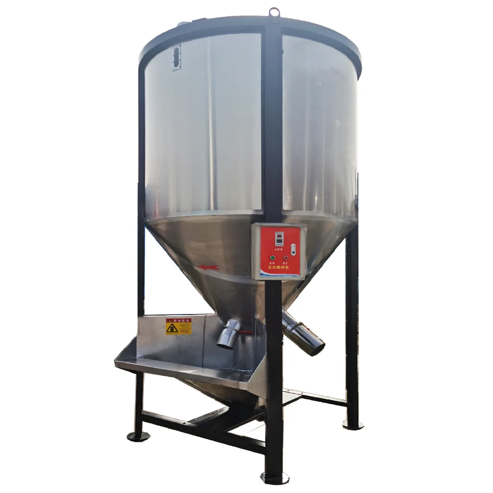 Заводская поставка высокое качество пластиковые гранулы вертикальный высокоскоростной Пластиковый Смеситель