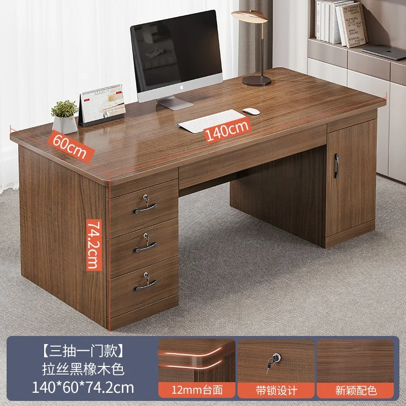2024 Youtai Modern simple home office computer desk with high-end drawer office desk