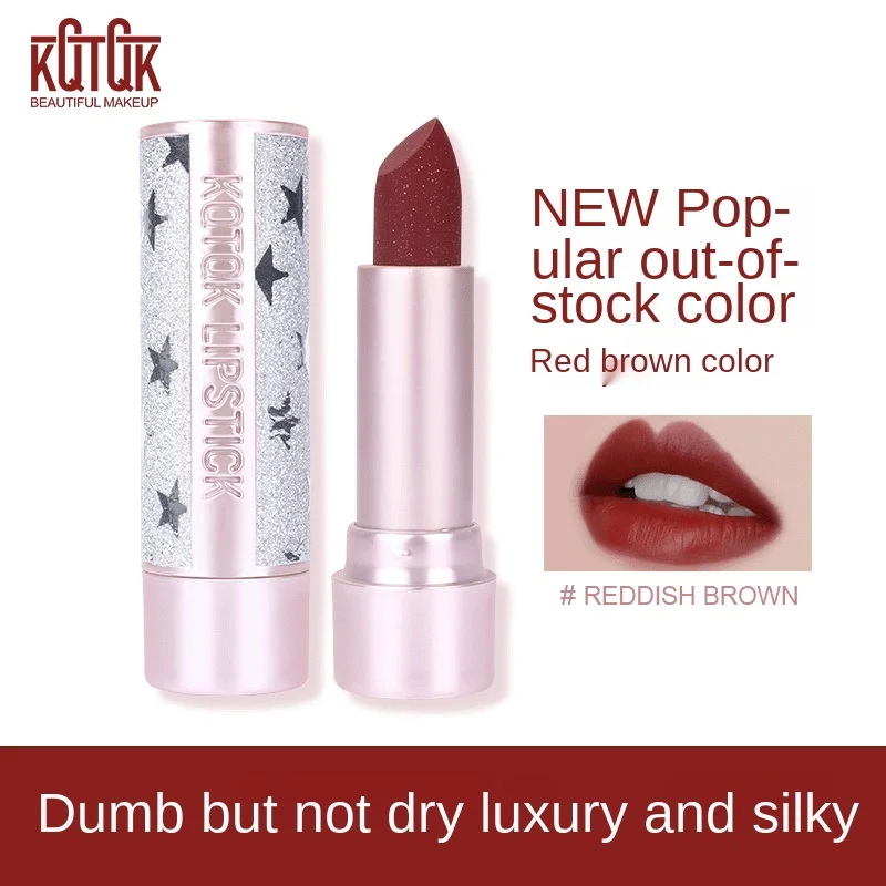 Star shining lipstick velvet moisturizing milk tea color Girl lipstick factory direct supply