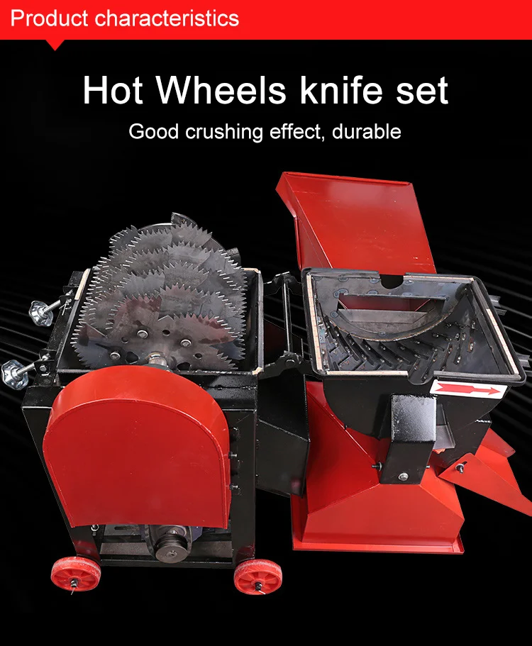 Small Silage Forage Crushing Machine Small Silage Forage Crusher Machine