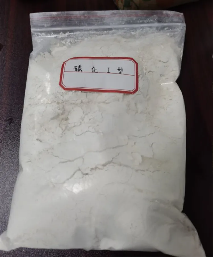 ferric phosphate 1.jpg