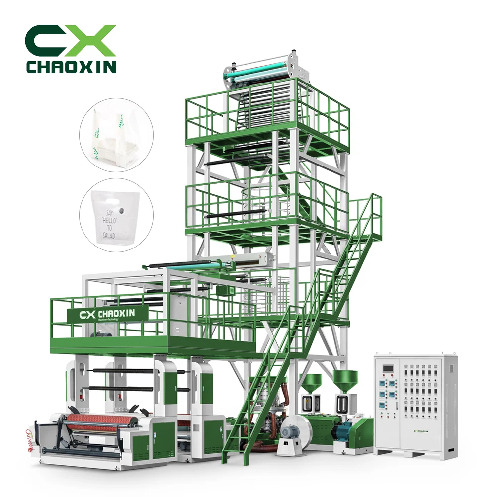 CX 2023 agricultural film blowing machine biodegradable plastic extruder 3 layers ldpe hdpe ABC pe blown film extrusion machine