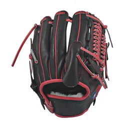 Professional baseball glove manufacturer kip baseball & softball gloves