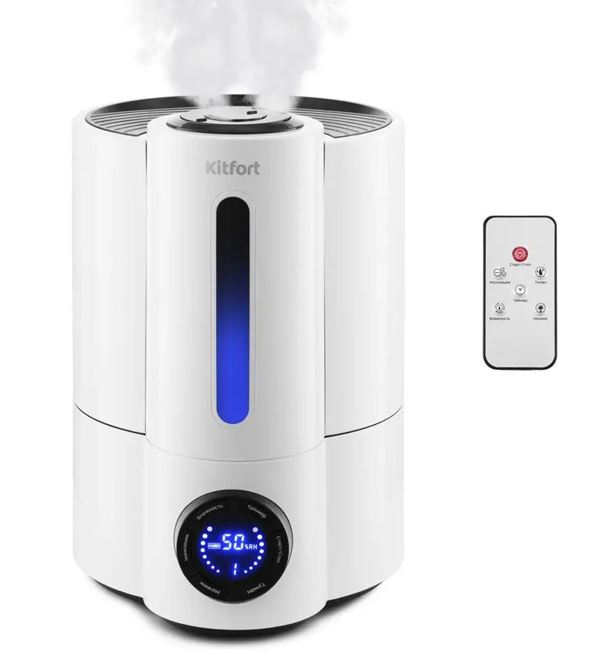 Essential Oil Diffuser And 2 In 1 Negative Ion Mini Ionizer Purifier Portable Car Air Purifier