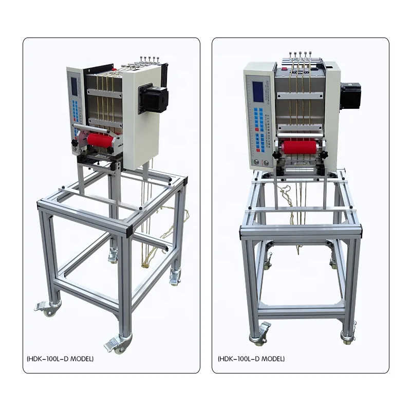 Factory wholesale metal chain automatic cutting machine, iron bead chain cutting machine, necklace bracelet cutting machine