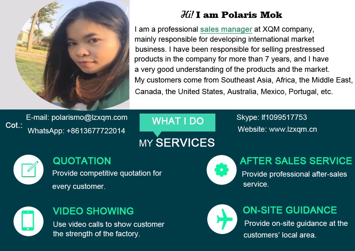 Contact us-PT supplier.jpg