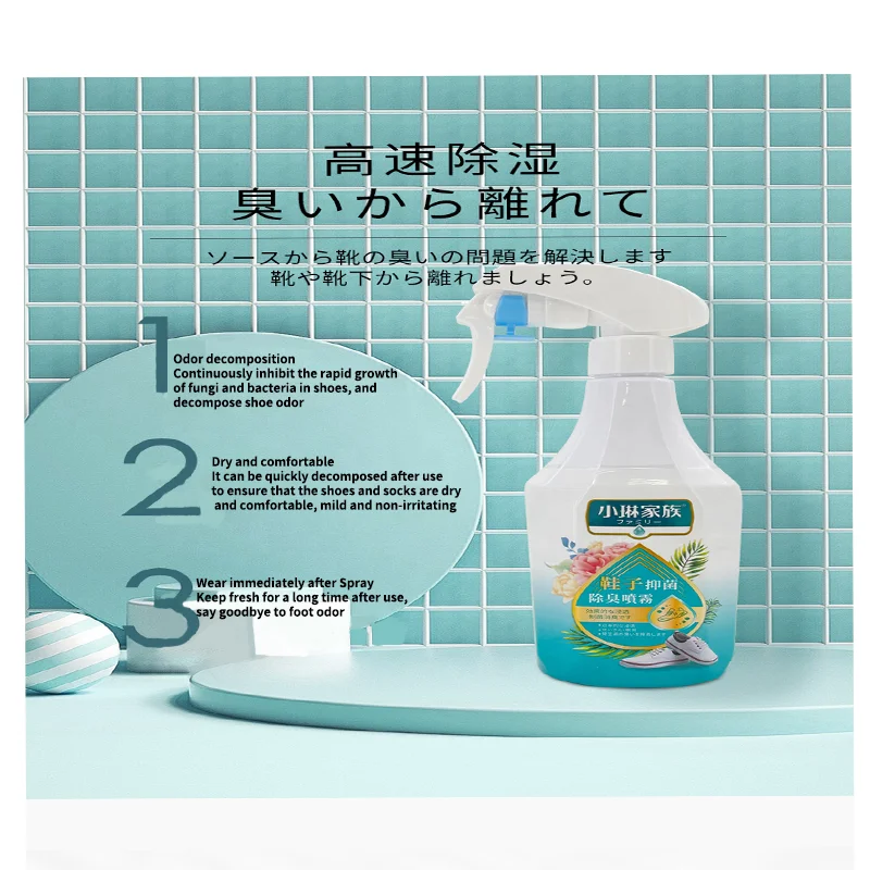 Naturally shoes spray shoe odor spray antifungal antibacterial perfume spray for shoes smell and kill germ deodorizer