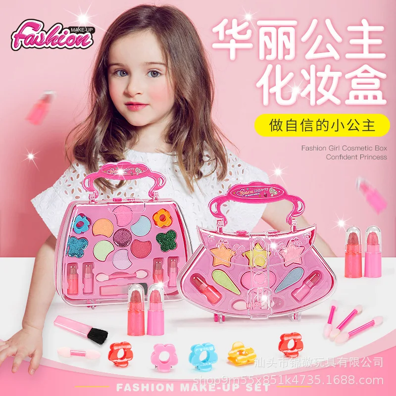 Лидер продаж, модная красивая игрушка для девочек, набор для макияжа, игрушки для девочек