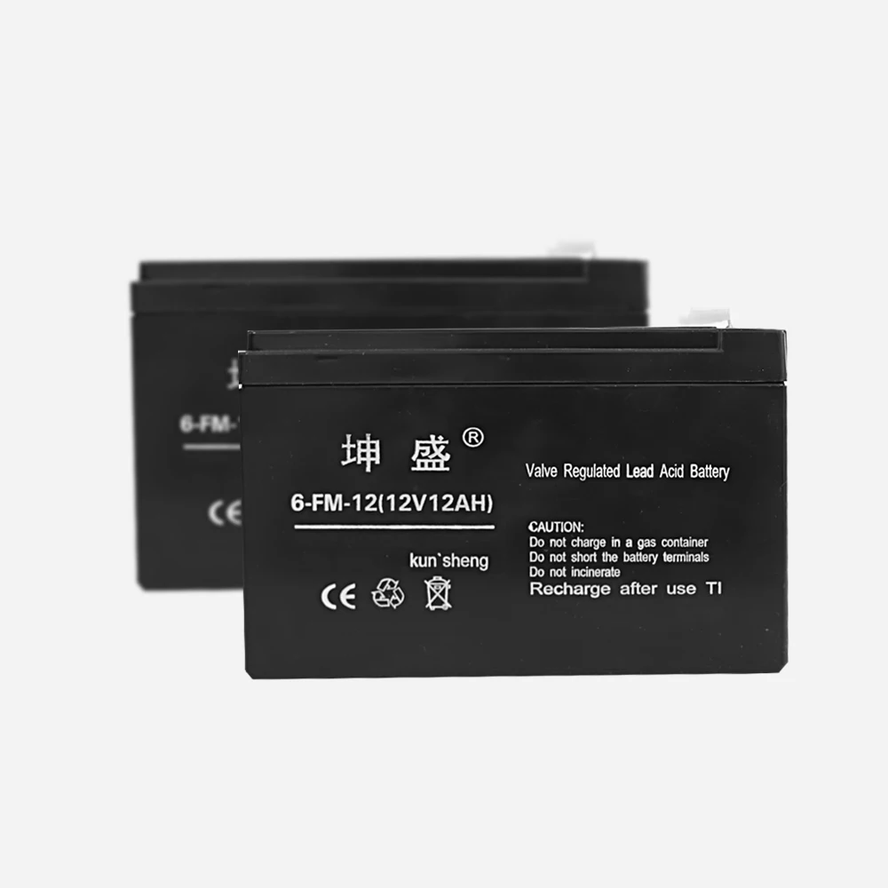 wholesale Long life  lead acid rechargeable portable battery 12v 12 ah 20hr