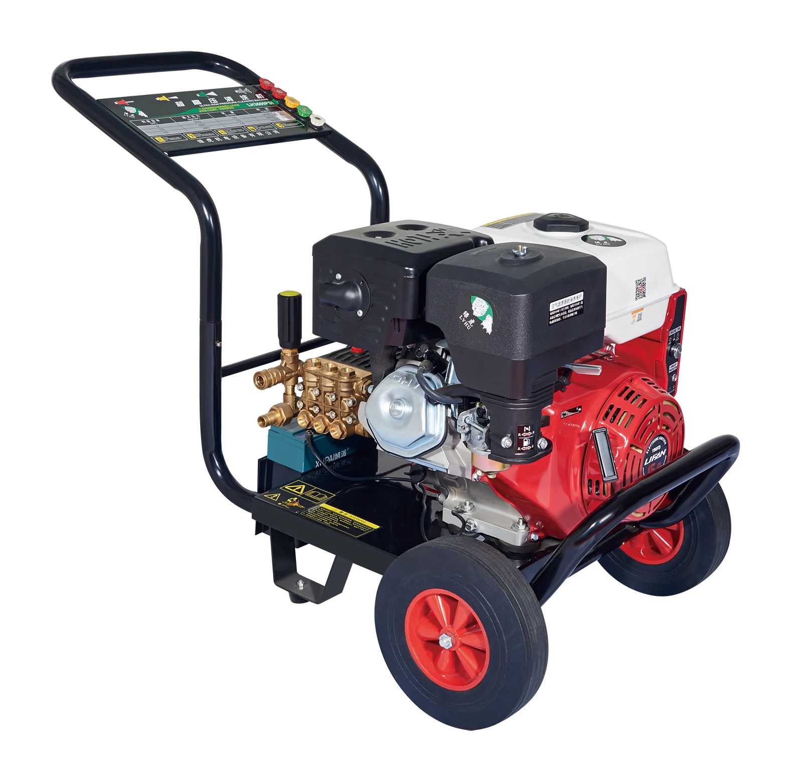 Машина для мойки автомобилей Lifan на бензине, коммерческая Очистительная Машина высокого давления на бензине с резервуаром для воды, мощная уличная Мобильная